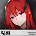 灵犀清单安卓版