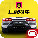 枣业APP