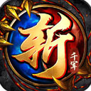 一家说专业版APP