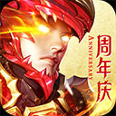 火眼放大镜安卓版
