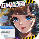 “花钱不够快”的德国政府部门将挨罚