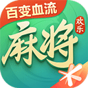 警惕blued破解免费版免登录陷阱