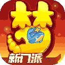 桔子街APP V3.6.5 安卓最新版