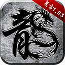 孙梅君已任河南省委政法委书记