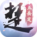 软件功能配图1