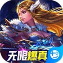 日本无码黄色 v0.9.13 绿色免安装版 0