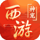 分类信息网站大全截图4