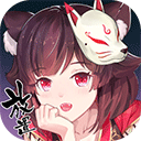 暖暖视频 免费 高清 在线观看 日本官方正版