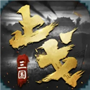 1农特采集APP