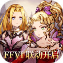 翼联APP安卓版