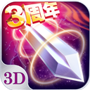 优化管家APP