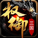 办公室H1v2训练思路中文版