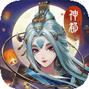三兄弟APP