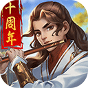 可爱的相框APP