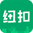 今天，一起传递，向南京大屠杀遇难同胞致哀！