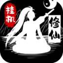 屋顶救援