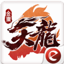 今日大赛24小时在线观看