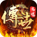 几何天气安卓版
