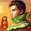 陌名漂流瓶APP