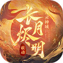 同城帮安卓版