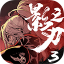 找得快安卓版