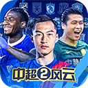 9·1,免费观看全集