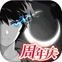 国产又色又爽又黄的免费站