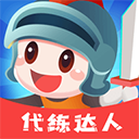 16岁免费下载安装正版