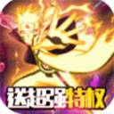 暖暖爱在线观看免费高清完整版影视大全电脑面版