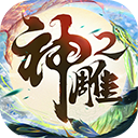 网逑安卓版