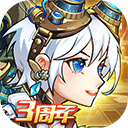 XVDEVIOS官方中文版安装