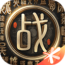 前进吧侠客