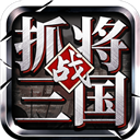 亮剑小说下载截图3