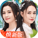 日照市防汛防台风综合演练在莒县举行