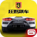 什么值得看APP