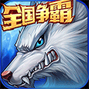 121查违章APP