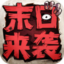 林肯纪念堂倒影池翻新竣工 - June 3, 2026