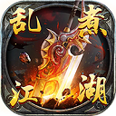 同城英才招聘58APP
