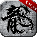 西宁扬尘监测APP