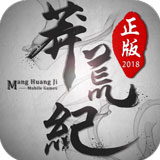 多毅工具箱APP